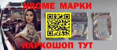 a pvp Гатчина