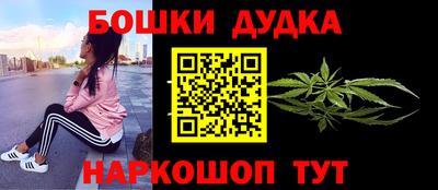 кокаин VHQ Гусь-Хрустальный