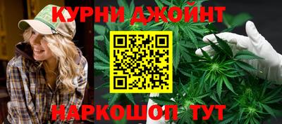 таблы Гусев