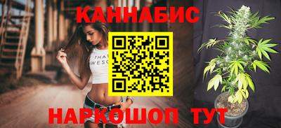 мефедрон VHQ Среднеуральск