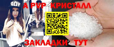 мефедрон VHQ Среднеуральск