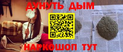 PSILOCYBIN Гагарин