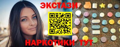 кокаин VHQ Гусь-Хрустальный