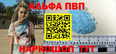 кокаин VHQ Гай