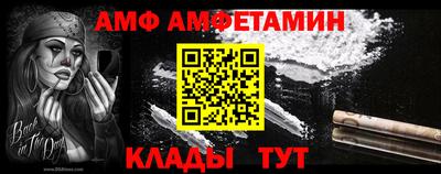 кокаин VHQ Гусь-Хрустальный