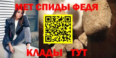 кокаин VHQ Гусь-Хрустальный