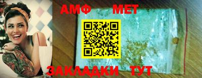 PSILOCYBIN Гагарин