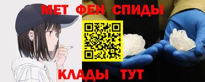 ECSTASY Старая Купавна