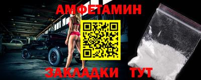 ECSTASY Старая Купавна