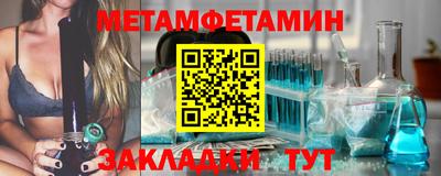 кокаин VHQ Гусь-Хрустальный