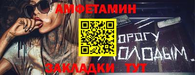 PSILOCYBIN Гагарин