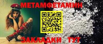 PSILOCYBIN Гагарин