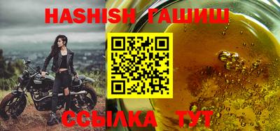 кокаин VHQ Гай