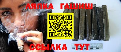 кокаин VHQ Гай