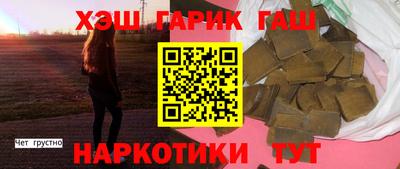 кокаин VHQ Гай