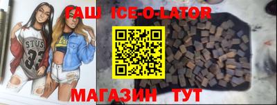 a pvp Гатчина