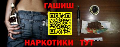 a pvp Гатчина