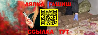 кокаин VHQ Гай