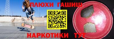 кокаин VHQ Гай