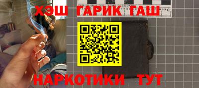 кокаин VHQ Гай