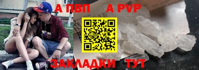 кокаин VHQ Гай