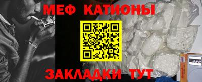 мдпв Ставрополь