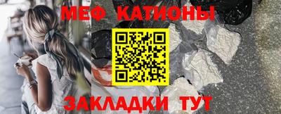 таблы Гусев