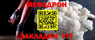 героин Славгород