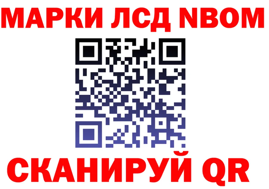 КЕТАМИН VHQ зеркало площадка KRAKEN Ялта