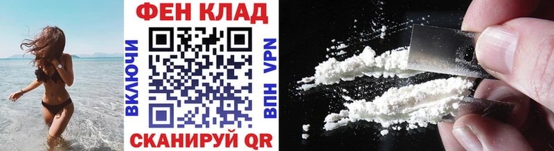 Первитин мет  кракен маркетплейс  Ялта 
